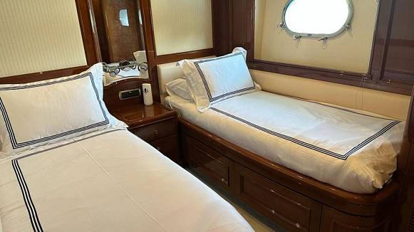 FRIENDSHIP yacht