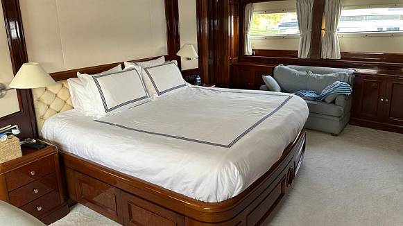 FRIENDSHIP yacht