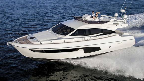 CARE ONE yacht
